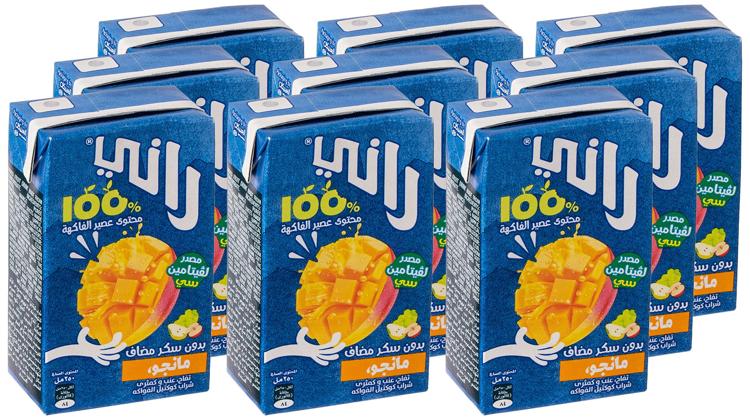 Rani Mango Fruit Drink, 250 ml Juice Box (Pack Of 9)