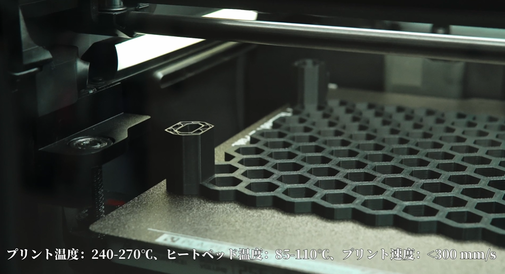 Amazon.co.jp: TINMORRY ABSフィラメント1.75mm、ABS（Pro）3Dプリンタ