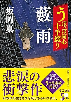 91lNxFZdtVL._AC_UF350,