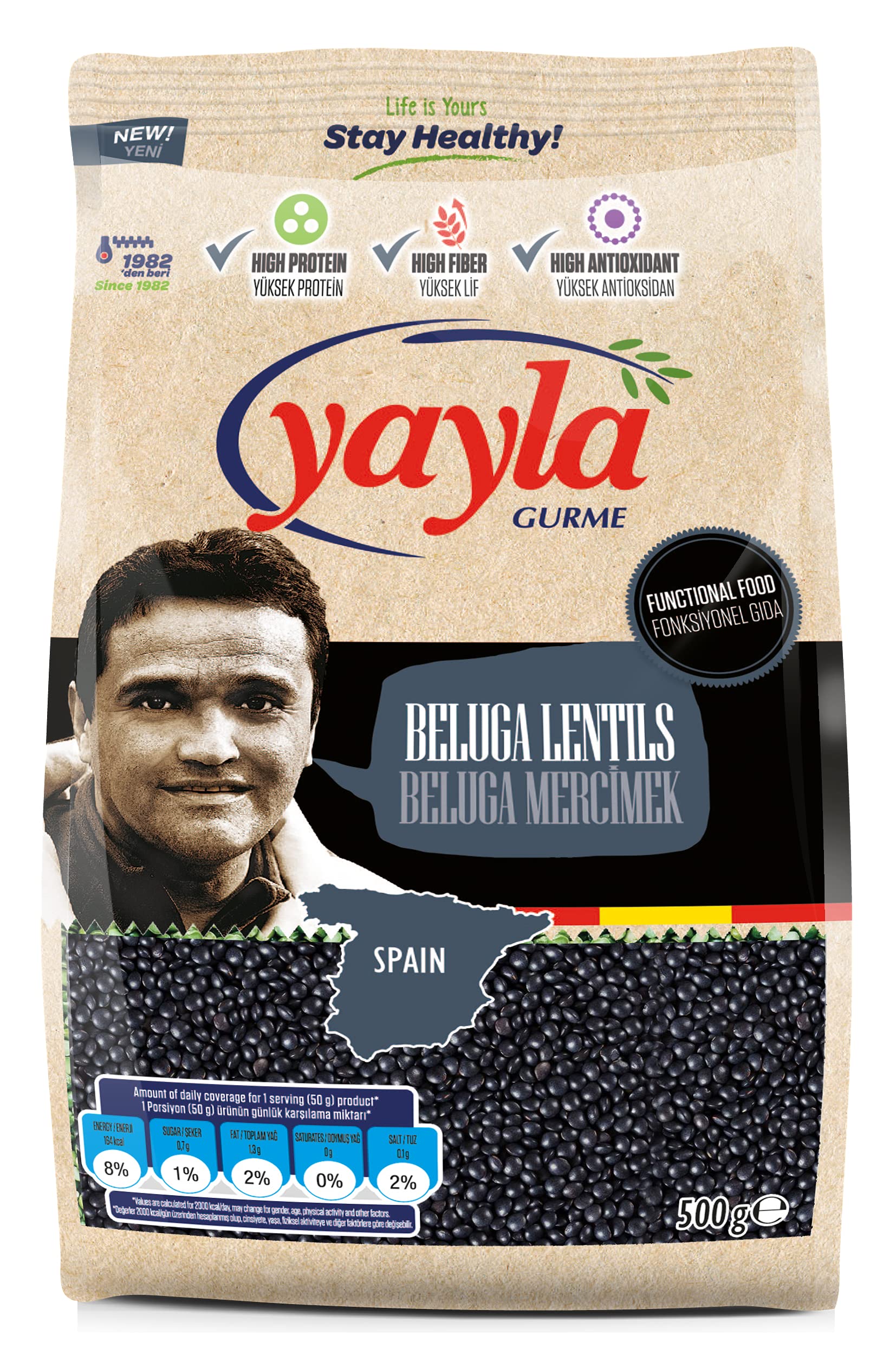 Yayla Gurme Beluga Mercimek (500 Gr)