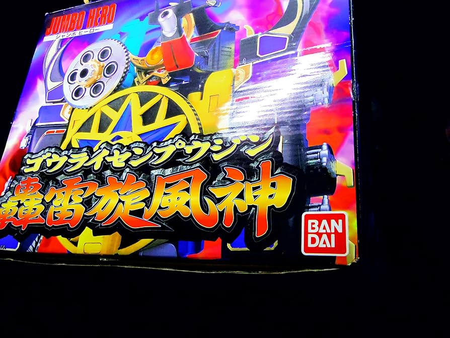 RANGER FIREMASTER STEEL size9 米軍放出品 RANGER FIREMASTER