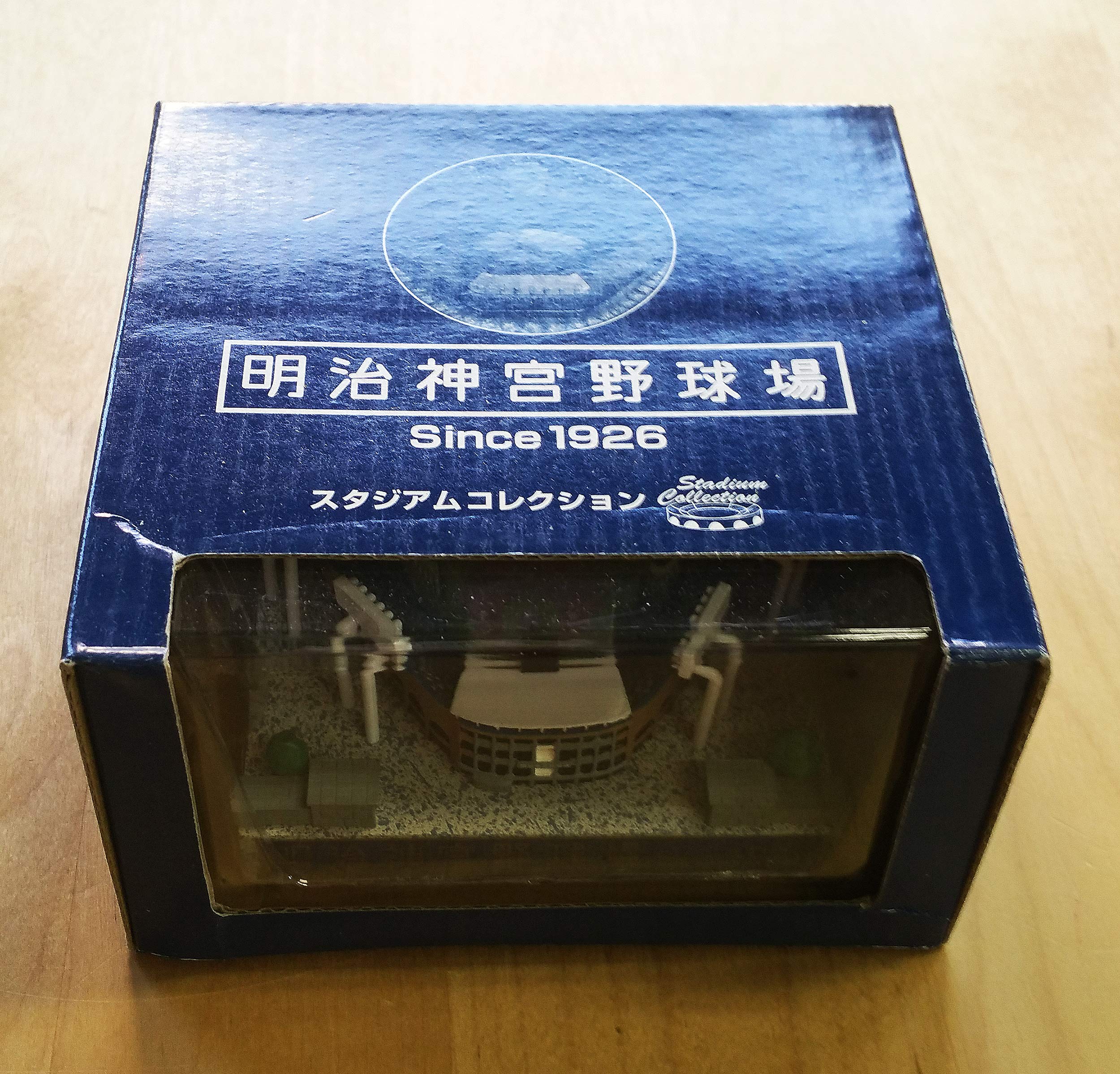 Amazon | 明治神宮 野球場 ミニチュアスタジアムコレクション 