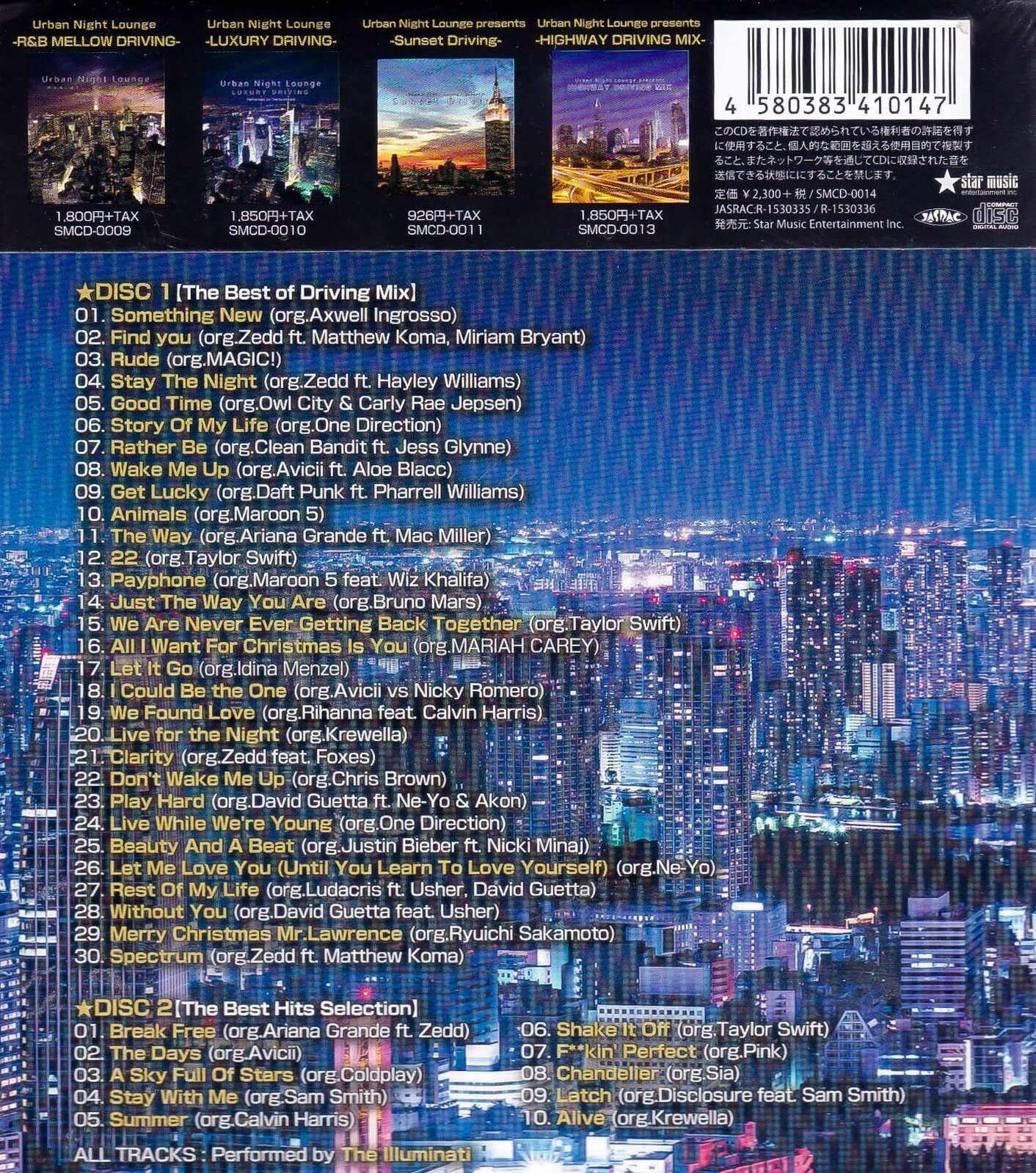 Urban Night Lounge Presents -The Best Of Driving- Performed by The Illuminati