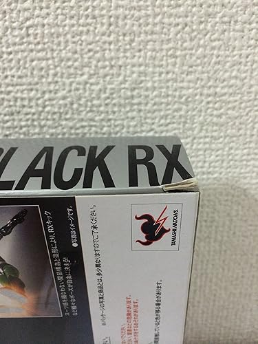 Miniatura 4 de Bandai SH Figuarts Kamen Rider Black RX (importación de Japón)