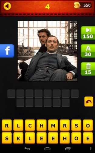 Guess the Movie!