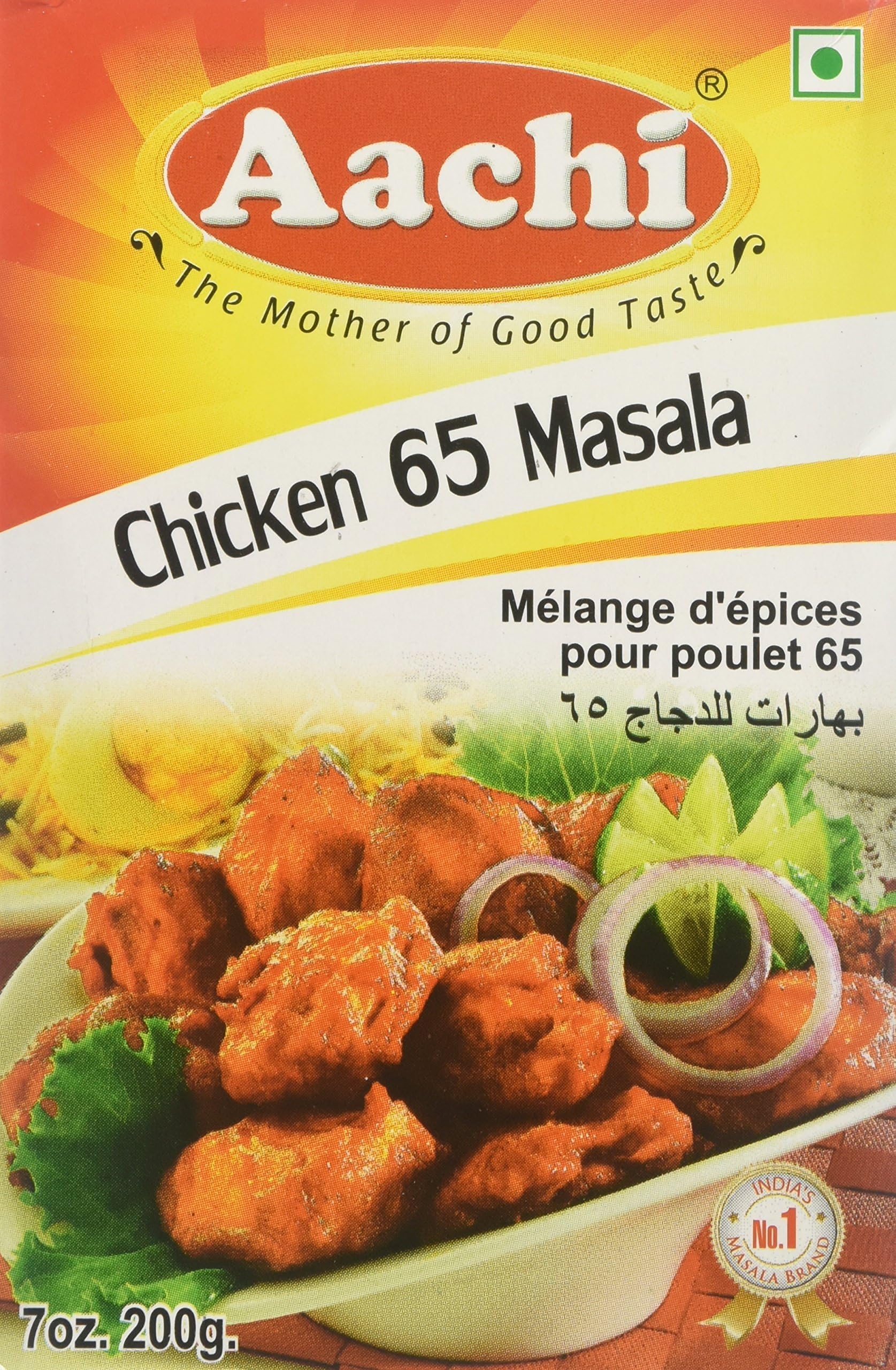 Chicken 65 Masala Mix 7 oz