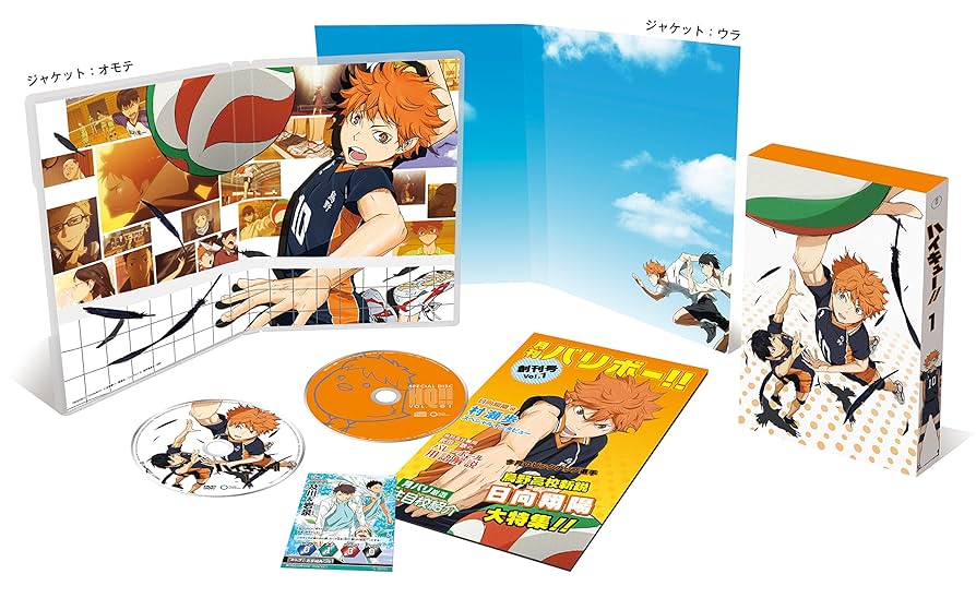 美品【初回生産限定版】ハイキュー!! 1期DVDボックス・特典付き Amazon.co.jp: ハイキュー!! vol.1 (初回生産限定版)【イベント