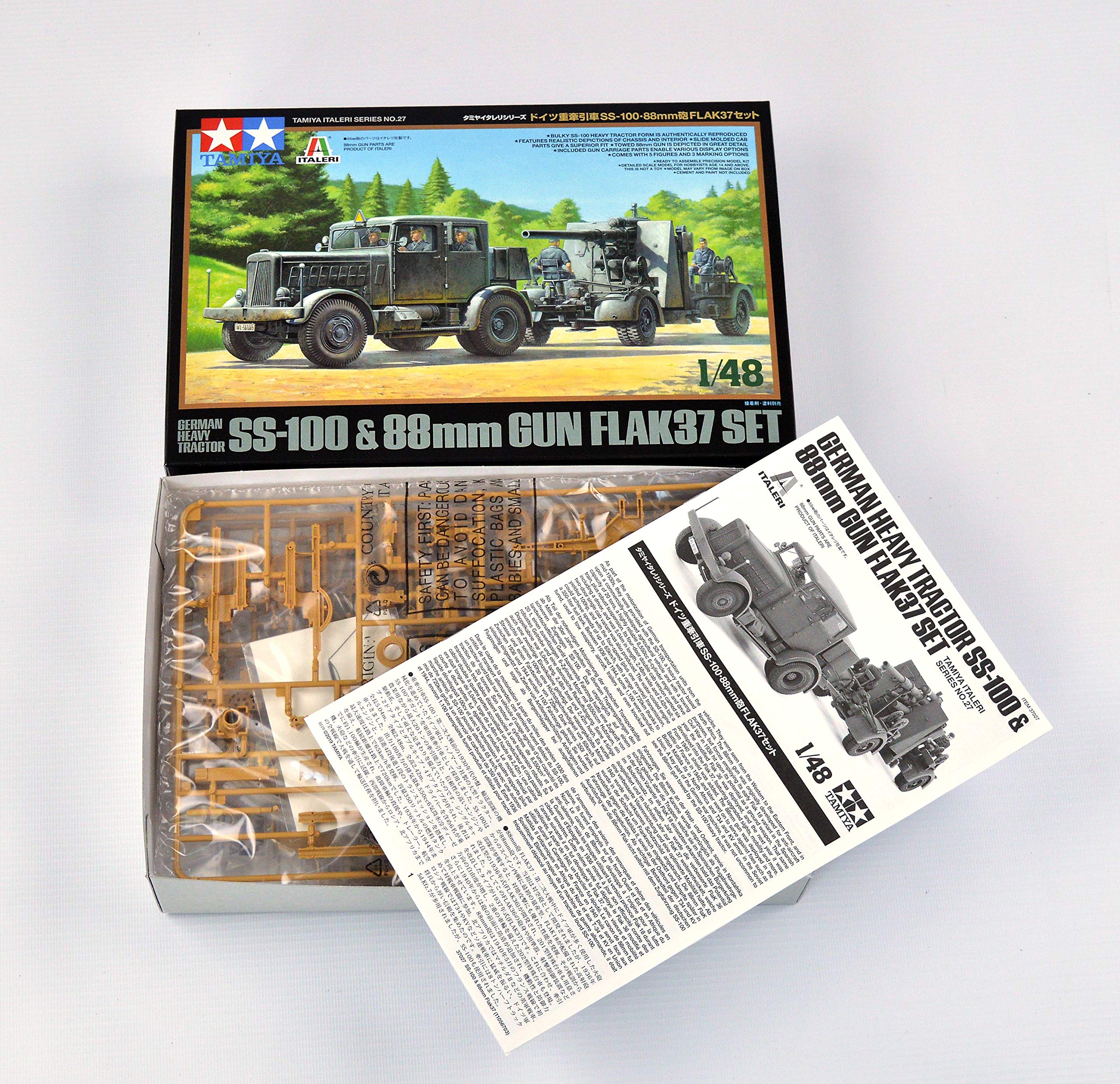 Amazon | タミヤ 1/48 イタレリシリーズ No.27 ドイツ重牽引車