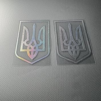Car Styling Sticker Ukrainian Tryzub Trident Ukraine Decals Philippines Filipino Tagalog Tape Auto Door Body Window Bike Bicycle Applique 100x70mm 2, Star Laser