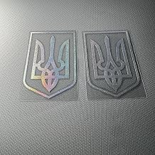Car Styling Sticker Ukrainian Tryzub Trident Ukraine Decals Philippines Filipino Tagalog Tape Auto Door Body Window Bike Bicycle Applique 100x70mm 2, Star Laser