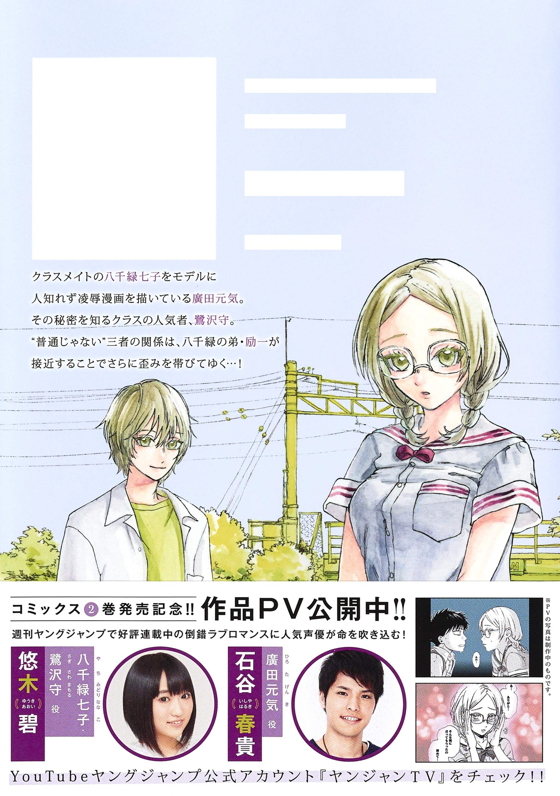 くらしを楽しむアイテム 元気くんさん 専用 Parafiakozala Pl くらしを楽しむアイテム 元気くんさん 専用 Parafiakozala Pl