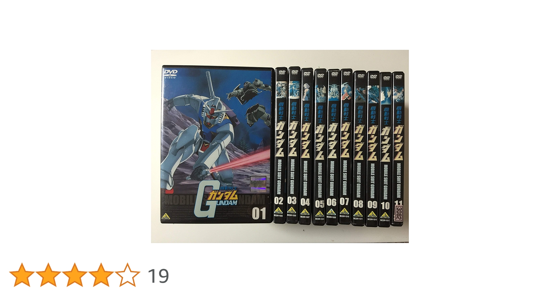 MOBILE SUIT GUNDAM DVD 全11巻セット Amazon.co.jp: 機動戦士 ガンダム 全11巻セット [レンタル落ち