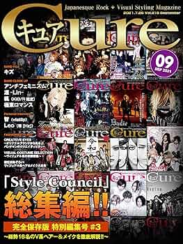 V系雑誌 Cure vol.99/vol.100〜125 91lFOGrr8eS._UF350,350_QL50_.jpg