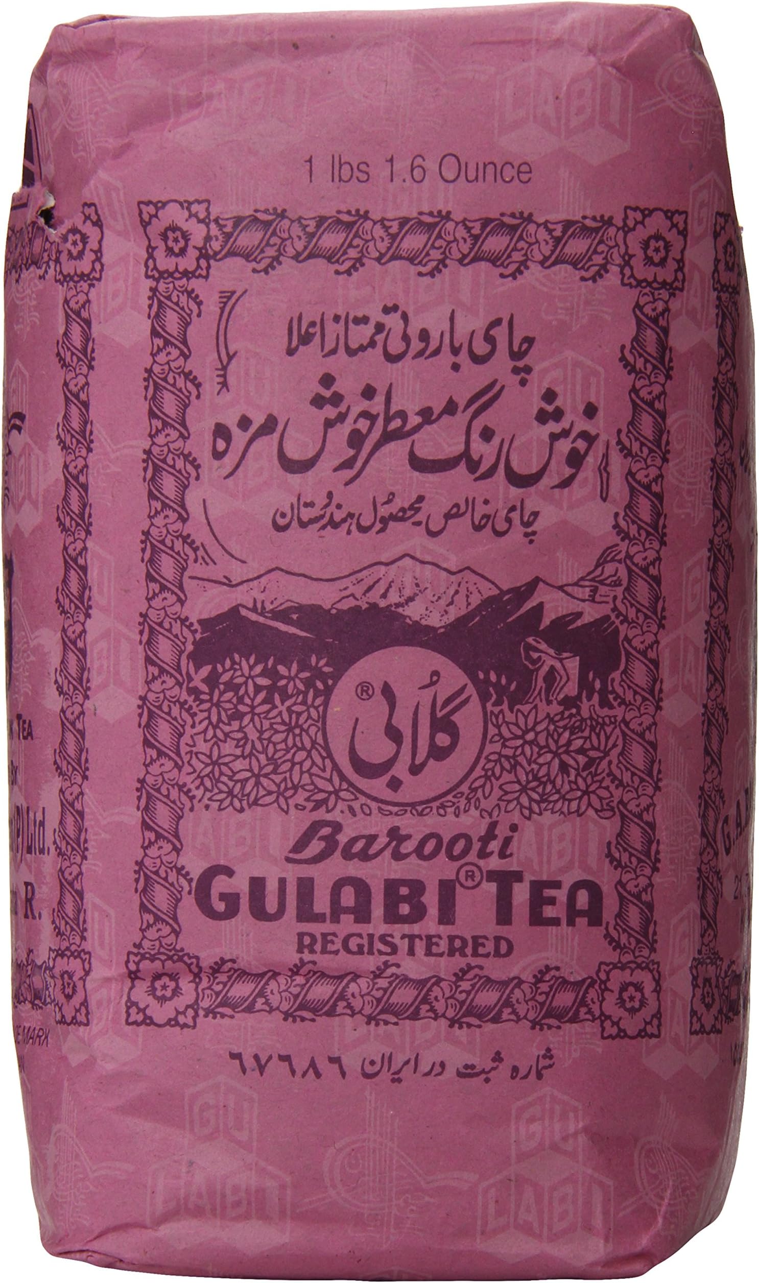 Golabi Barooti Tea, 17.6 Ounce