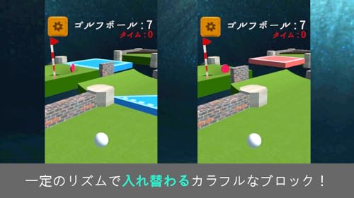 GolfOneShot 3D