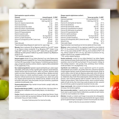 Miniatura 4 de Webber Naturals Más de 50 cápsulas vegetarianas más completas para hombres, 90 cápsulas vegetarianas