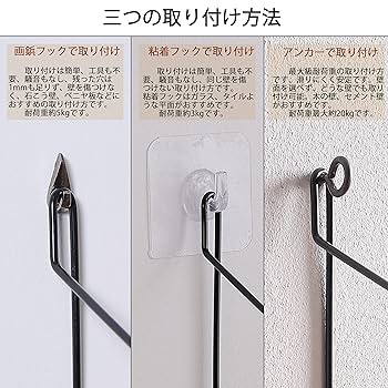 Amazon｜ウォールシェルフ 壁を傷つけない War Horse 29cm 壁 棚