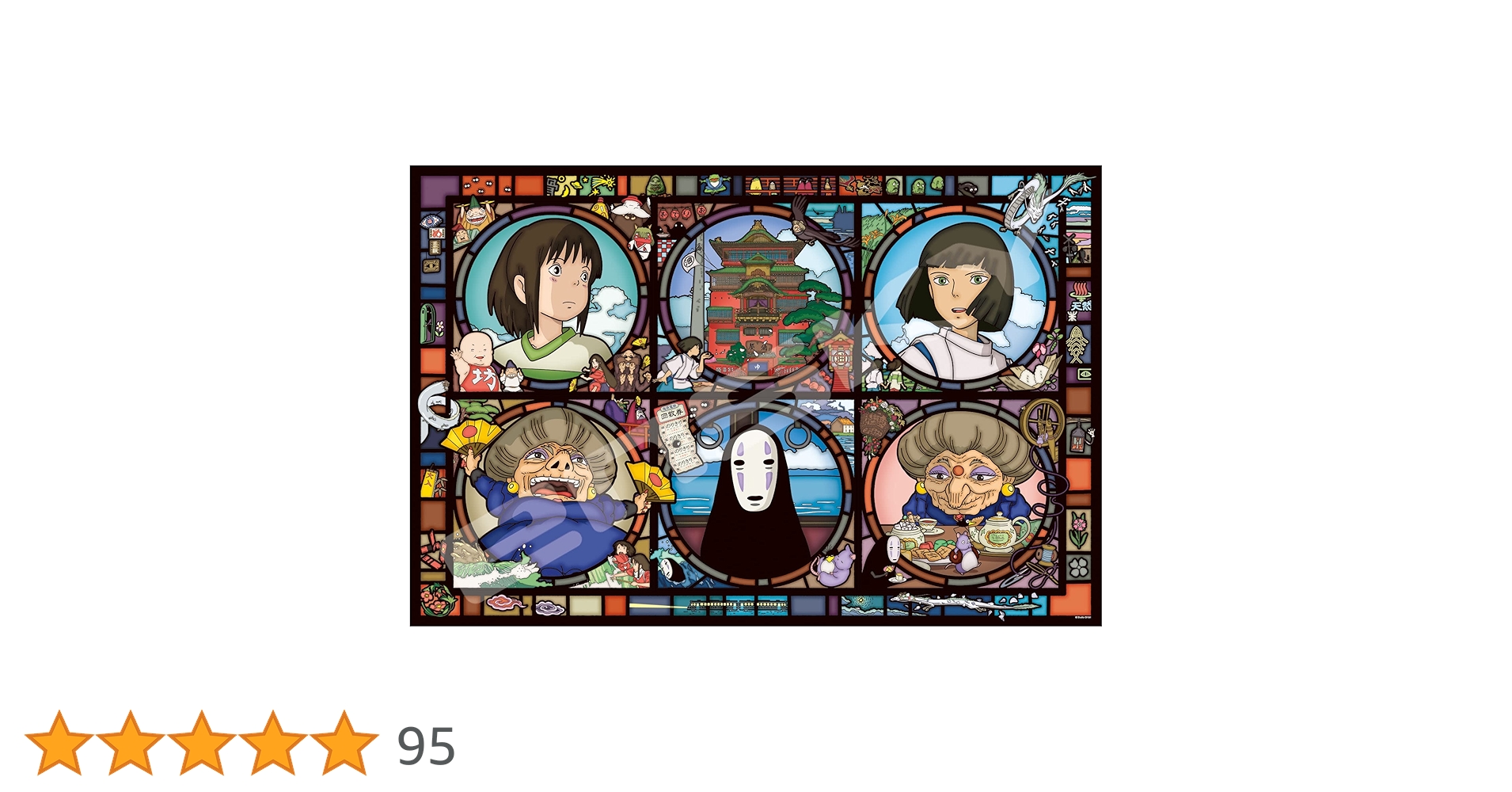 Amazing　TSUMADACHI 71Cmi2ptHLL._AC_SY200_QL15_.jpg