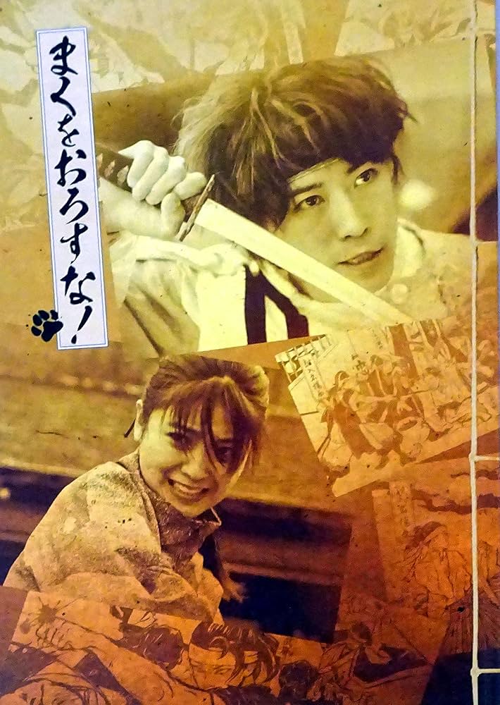 映画　パンフレット　お好きなのを4冊まで　名作　洋画 映画 パンフレット お好きなのを4冊まで 名作 洋画 映画