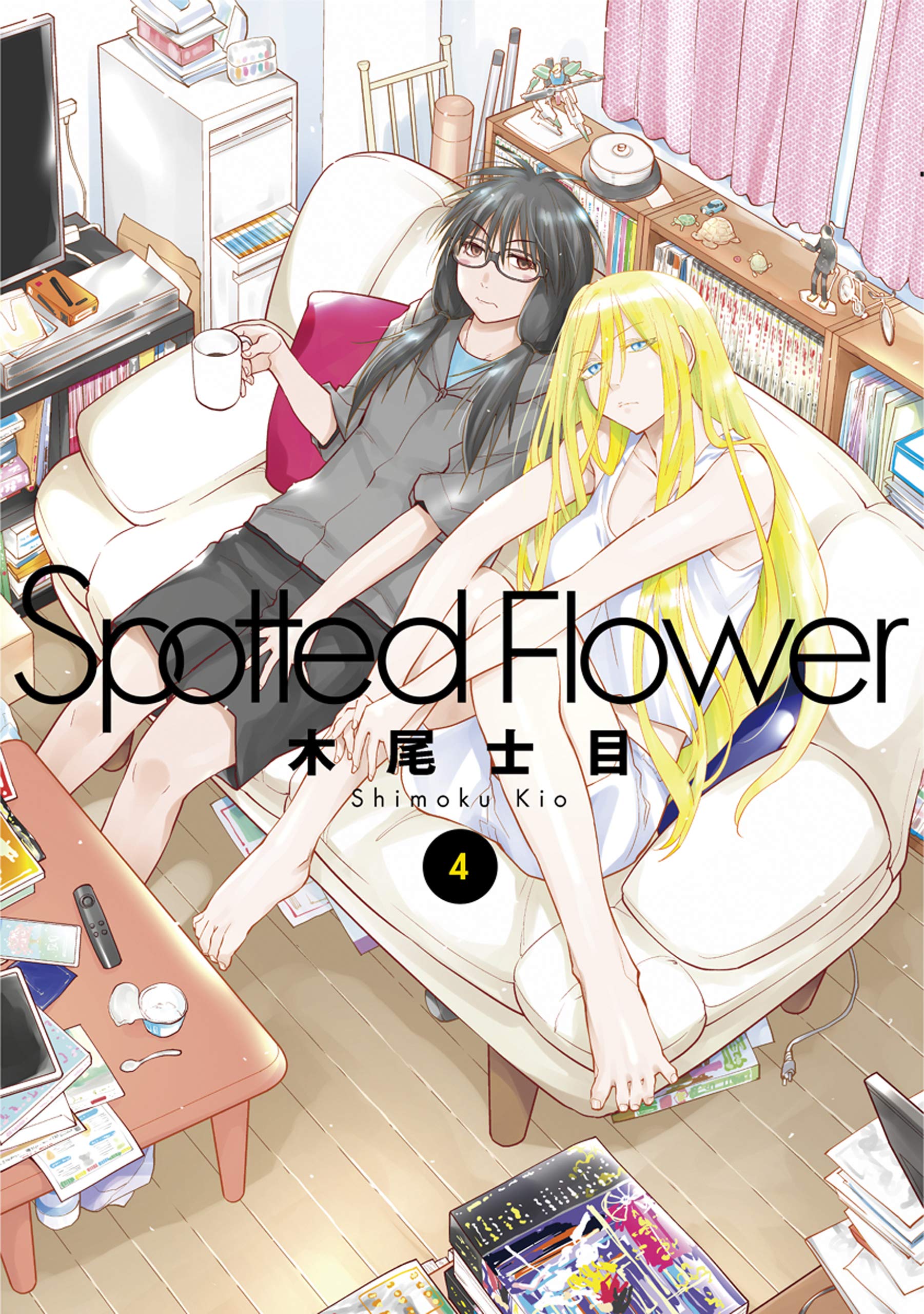 激レア 木尾士目 直筆サイン げんしけん 　Spotted Flower 期間限定セール げんしけん 木尾士目先生作品 限定 複製サイン入り