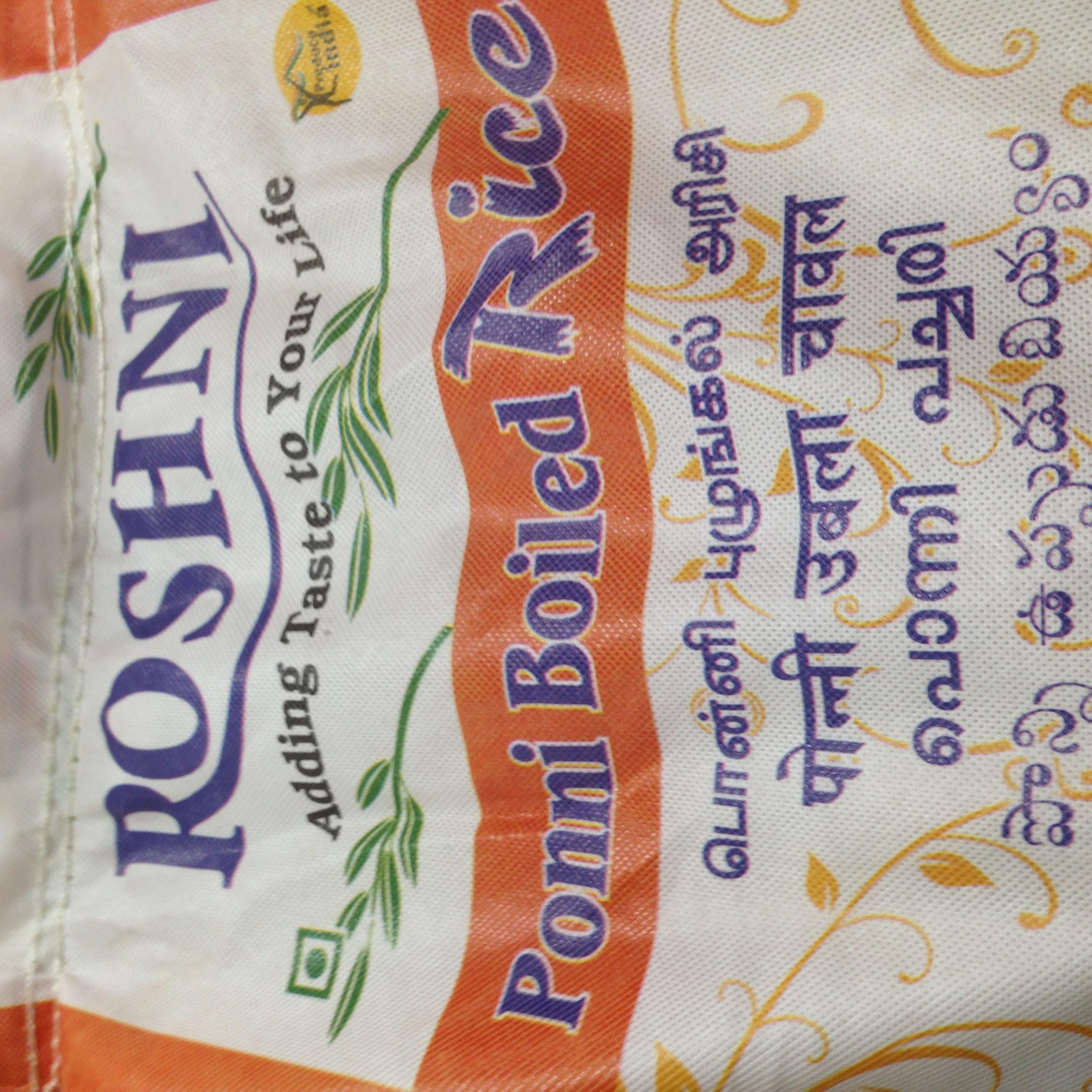 Roshini Ponni Boiled Rice - 20 Lbs