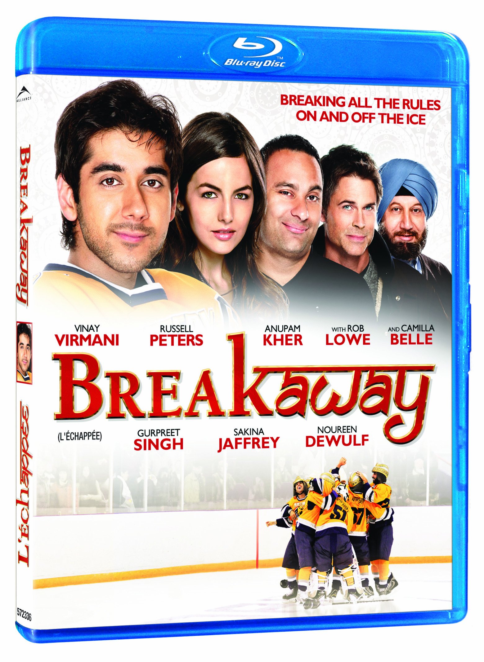 Breakaway Blu-ray edición coleccionista película cinematográfica formato físico original