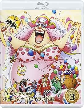 Amazon.co.jp: ONE PIECE ワンピース 19THシーズン ホールケーキ