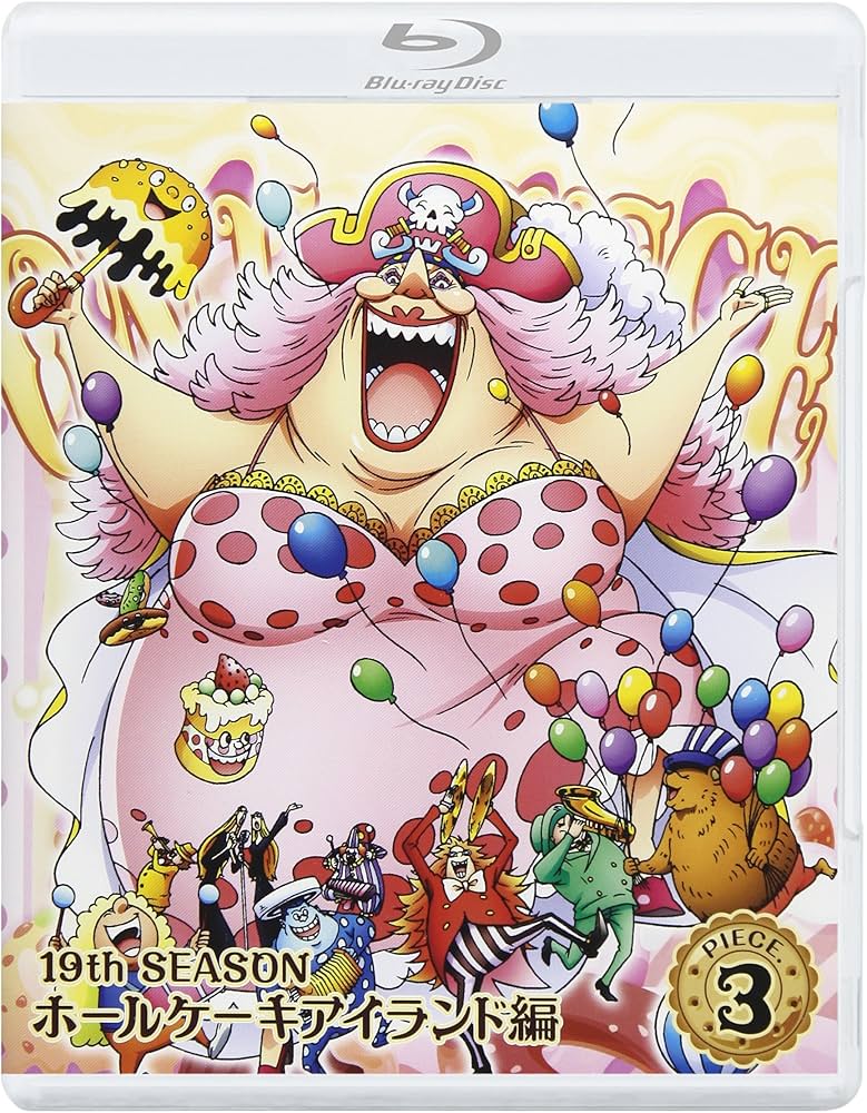 Amazon.co.jp: ONE PIECE ワンピース 19THシーズン ホールケーキ