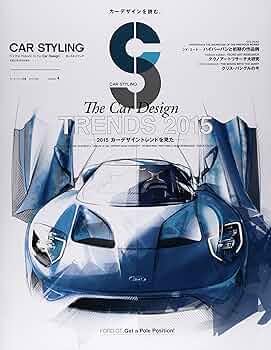 カースタイリング（CAR STYLING）Dr.Moulton 記事掲載号セット カースタイリング（CAR STYLING）Dr.Moulton 記事掲載号セット