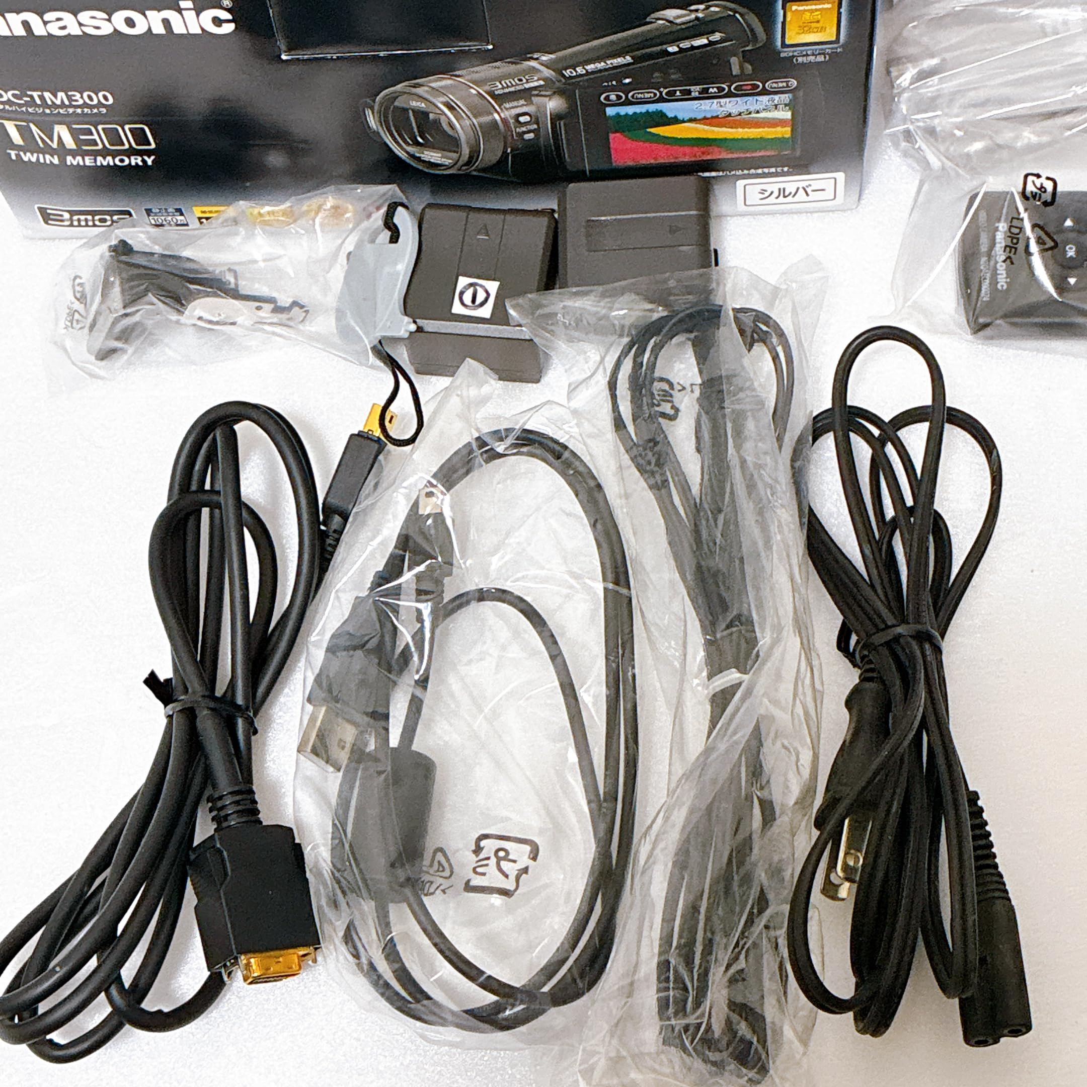 Panasonic パナソニック HDC-TM300 デジタルハイビジョンカメラ Amazon.co.jp: パナソニック デジタルハイビジョンビデオカメラ