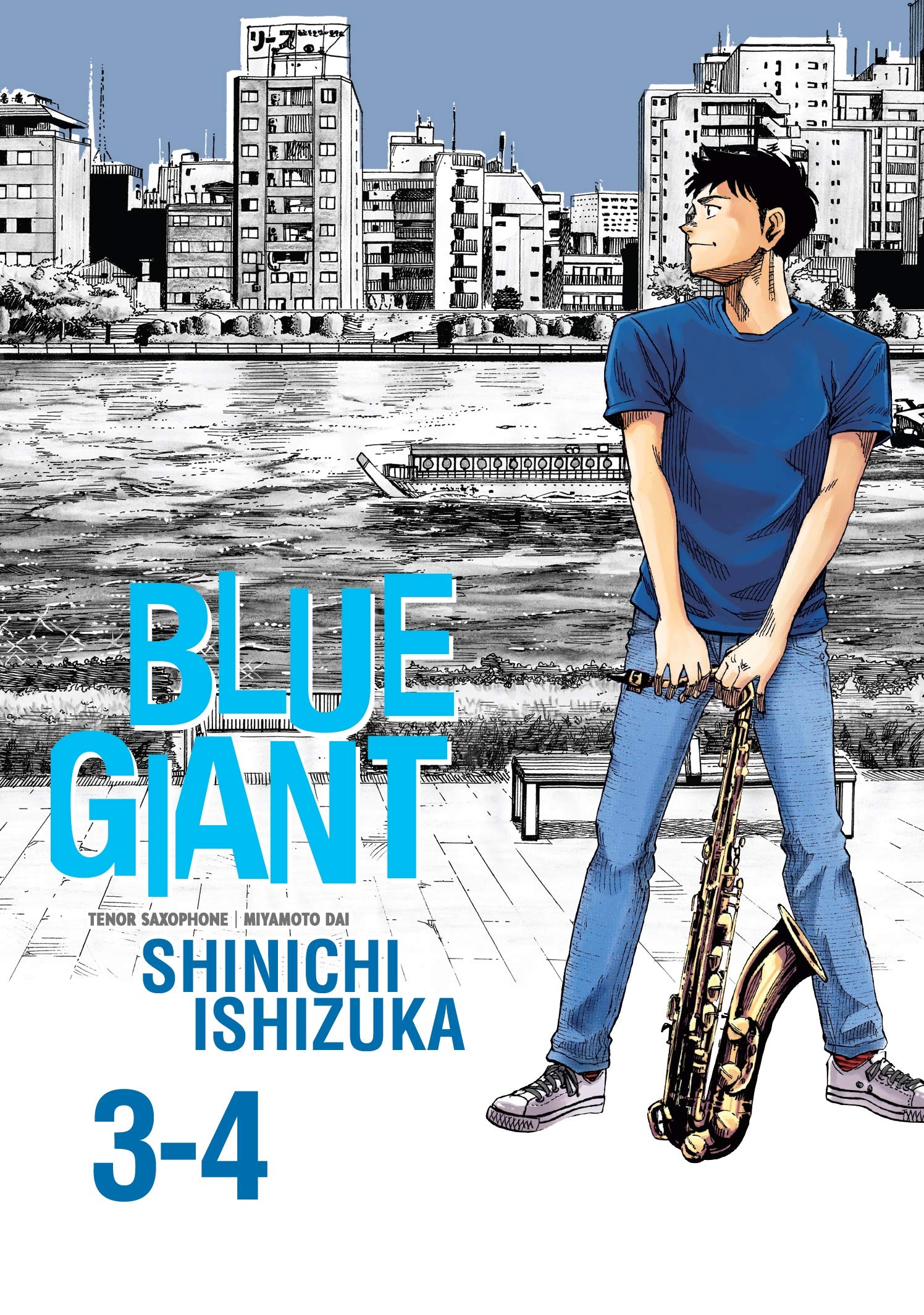 Blue Giant Omnibus Vols. 3-4 Paperback – April 20, 2021