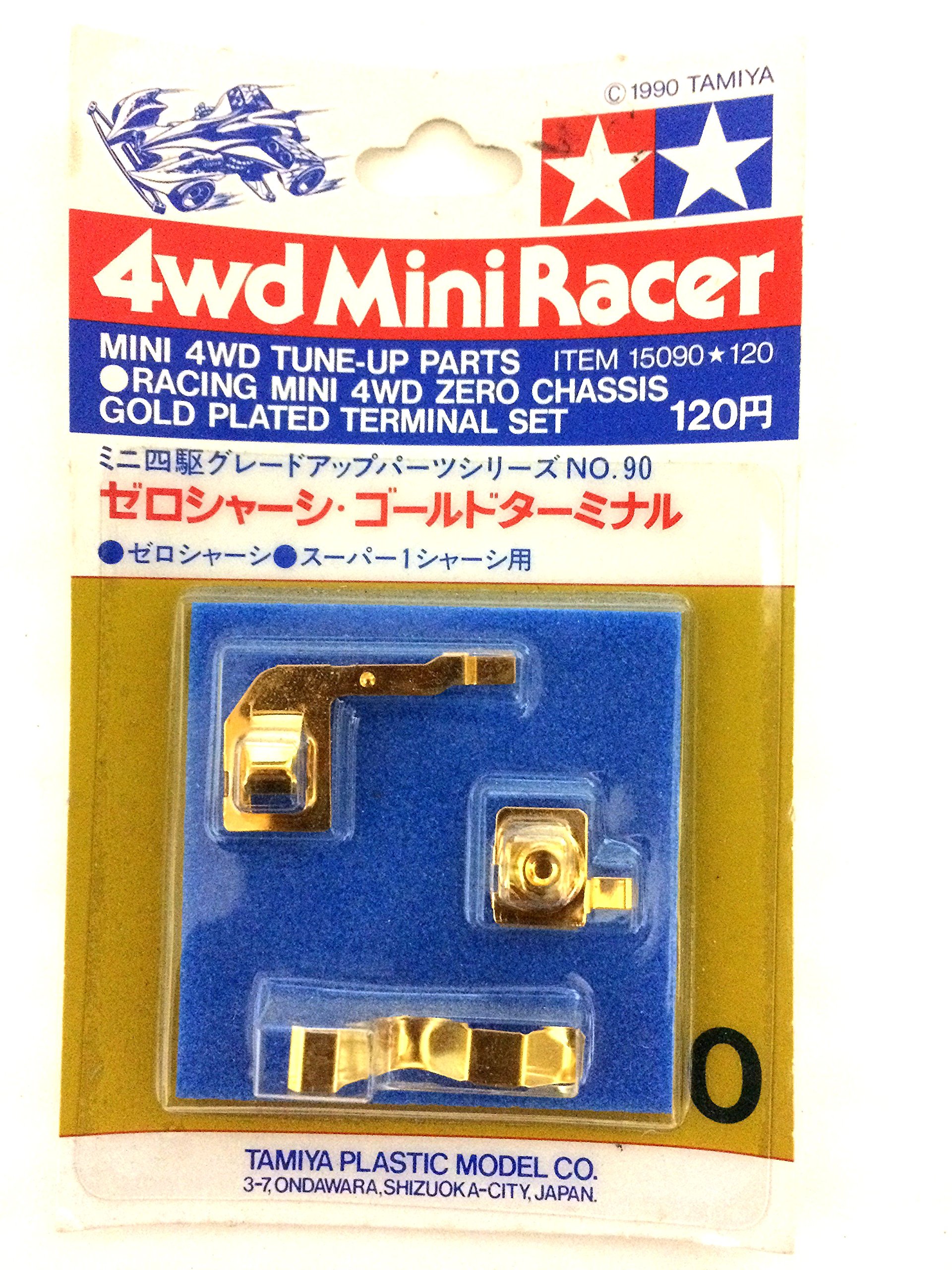 ゴールドジム レア希少限定ジャージ xl 美中古 ゴールドジム レア希少限定ジャージ xl 美中古 入手困難