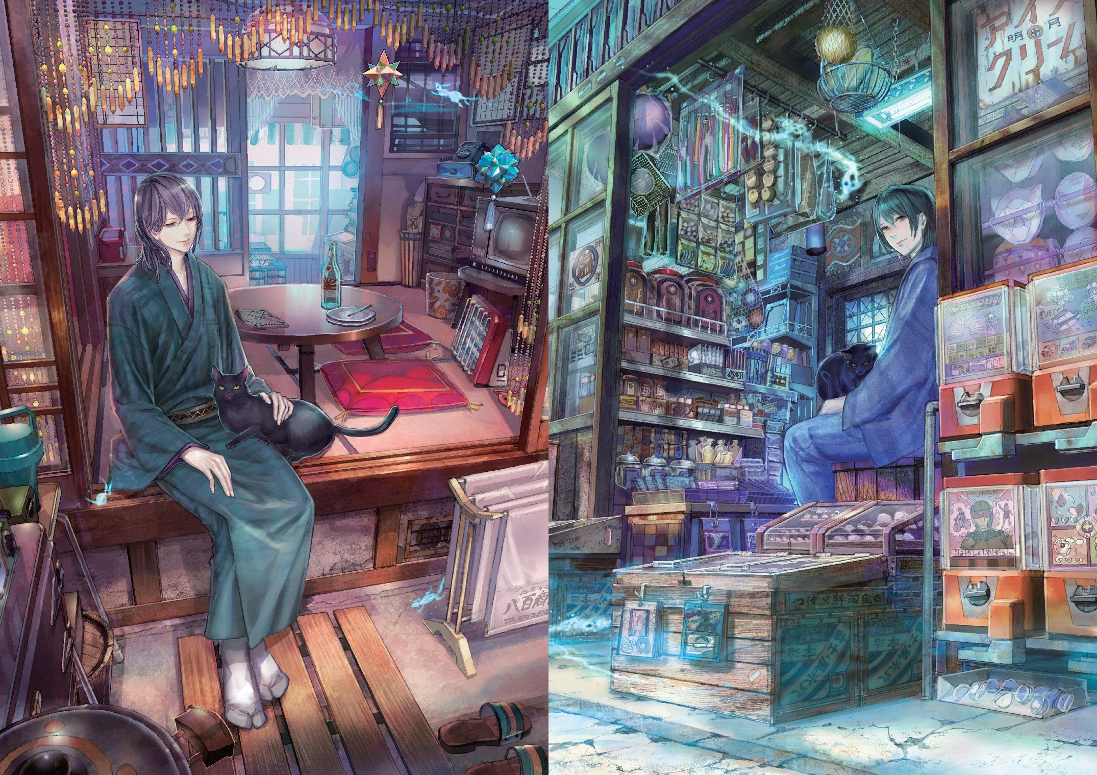 The Art of Munashichi /anglais/japonais