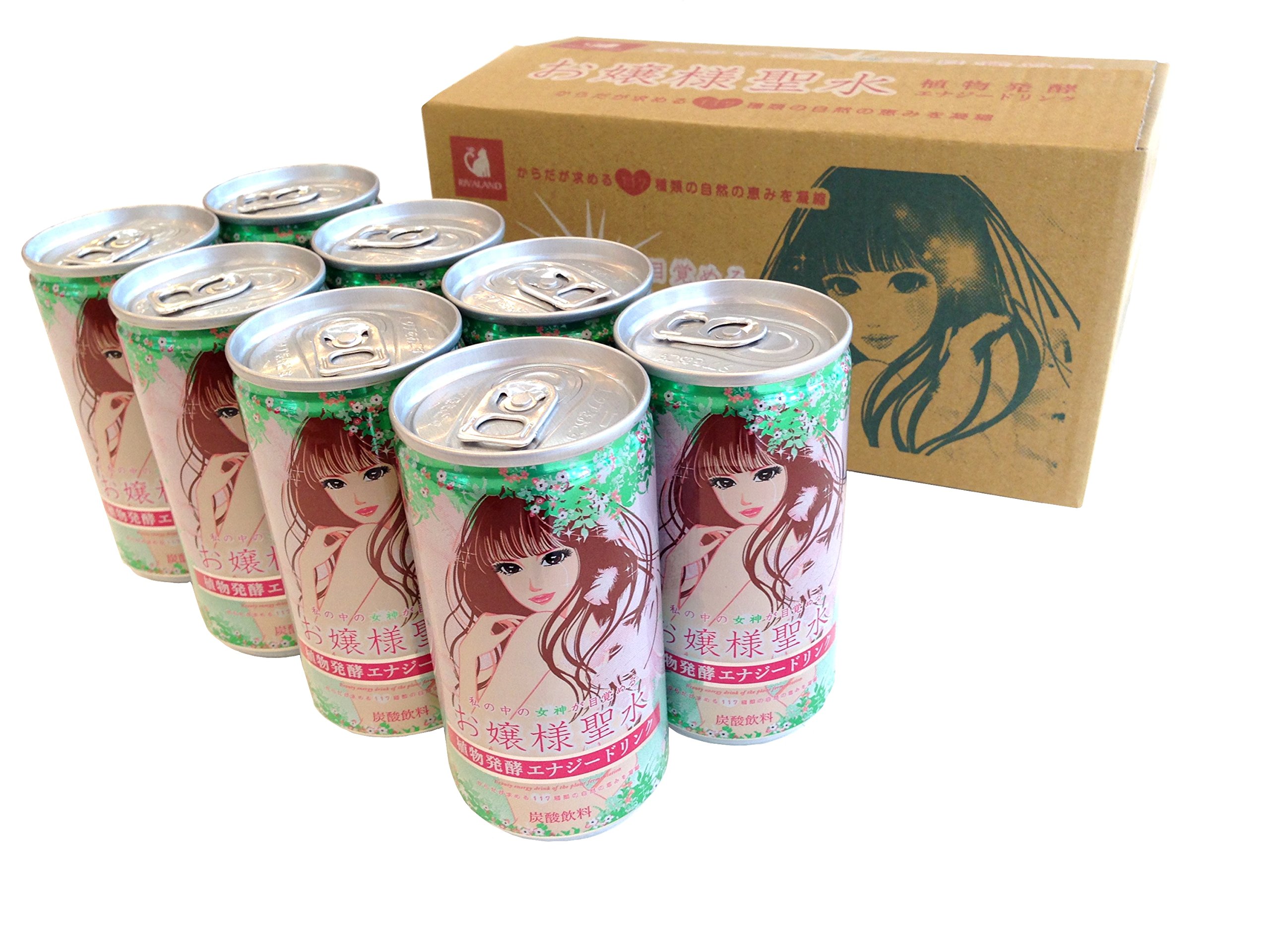 Amazon.co.jp: お嬢様聖水エナジー缶×8本 : 食品・飲料・お酒