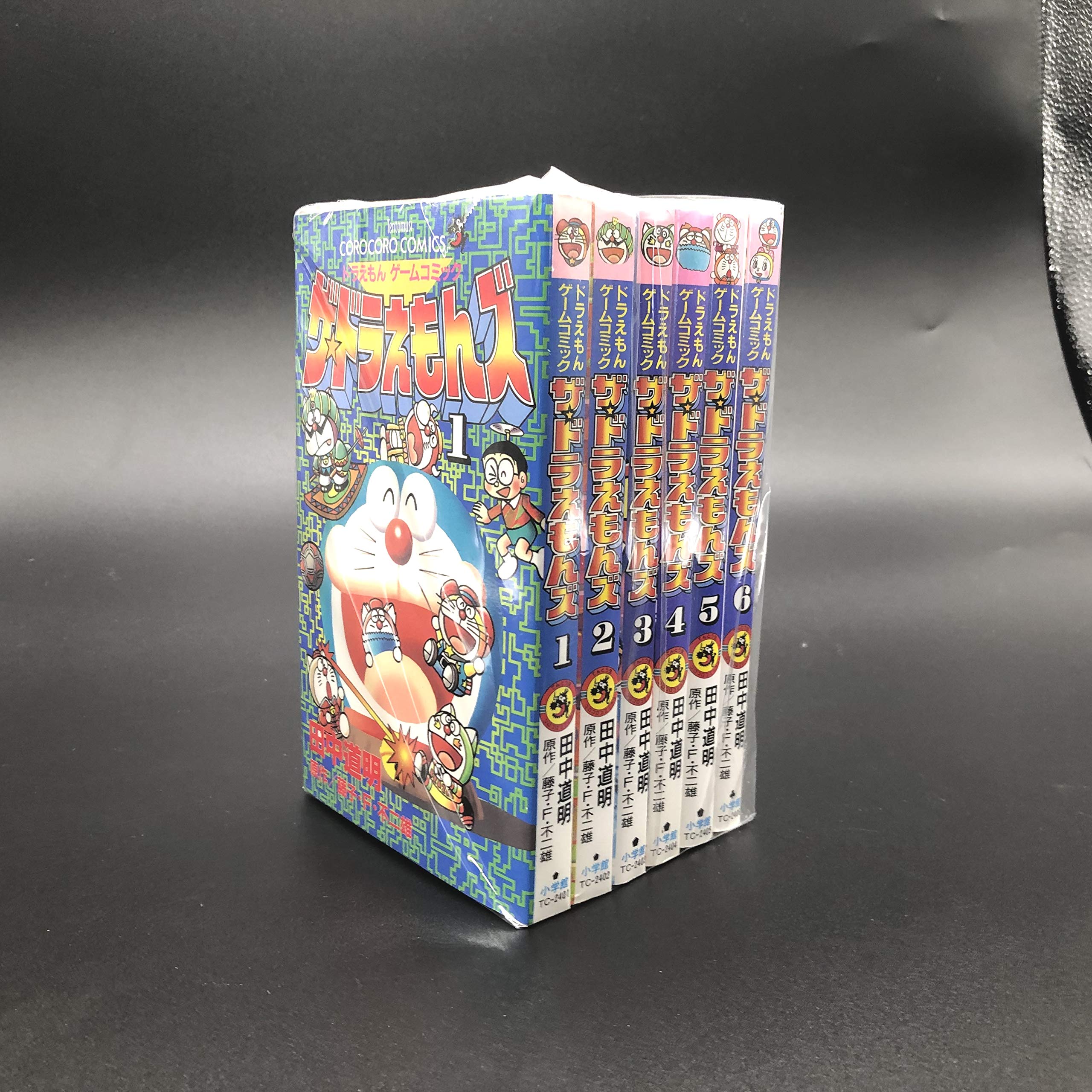 Amazon.co.jp: ザ・ドラえもんズ-ドラえもんゲームコミック (てんとう 