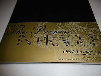 Amazon.co.jp: 東方神起写真集 The Prince IN PRAGUE : 東方神起: 本