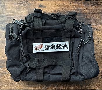 Amazon.co.jp: ワッペン屋Dongri ベルクロワッペン マジックテープ