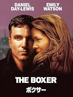 ボクサー (字幕版)