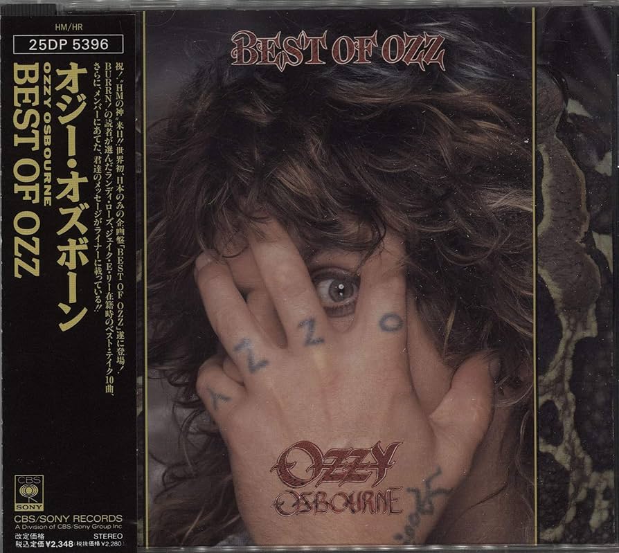 Amazon.co.jp: BEST OF OZZ: ミュージック Amazon.co.jp: BEST OF OZZ: ミュージック