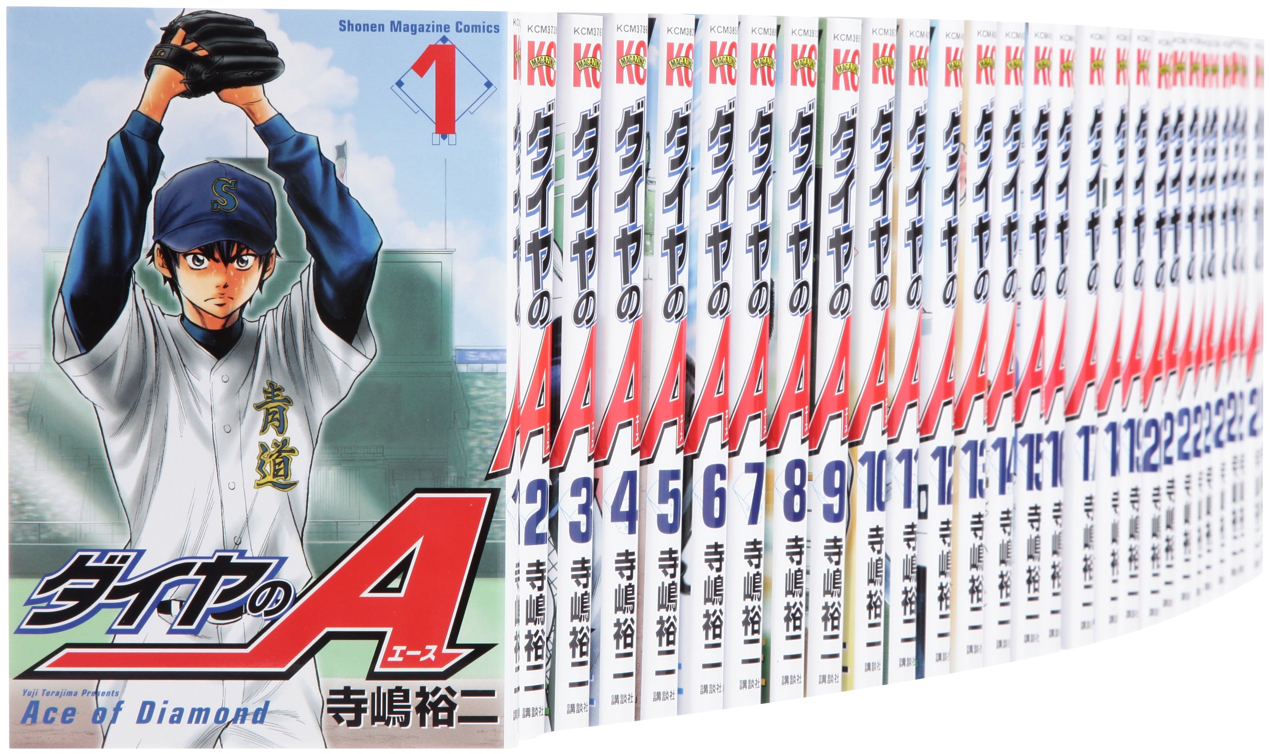ダイヤのA コミック 1-43巻セット (講談社コミックス) | 寺嶋 裕二 |本