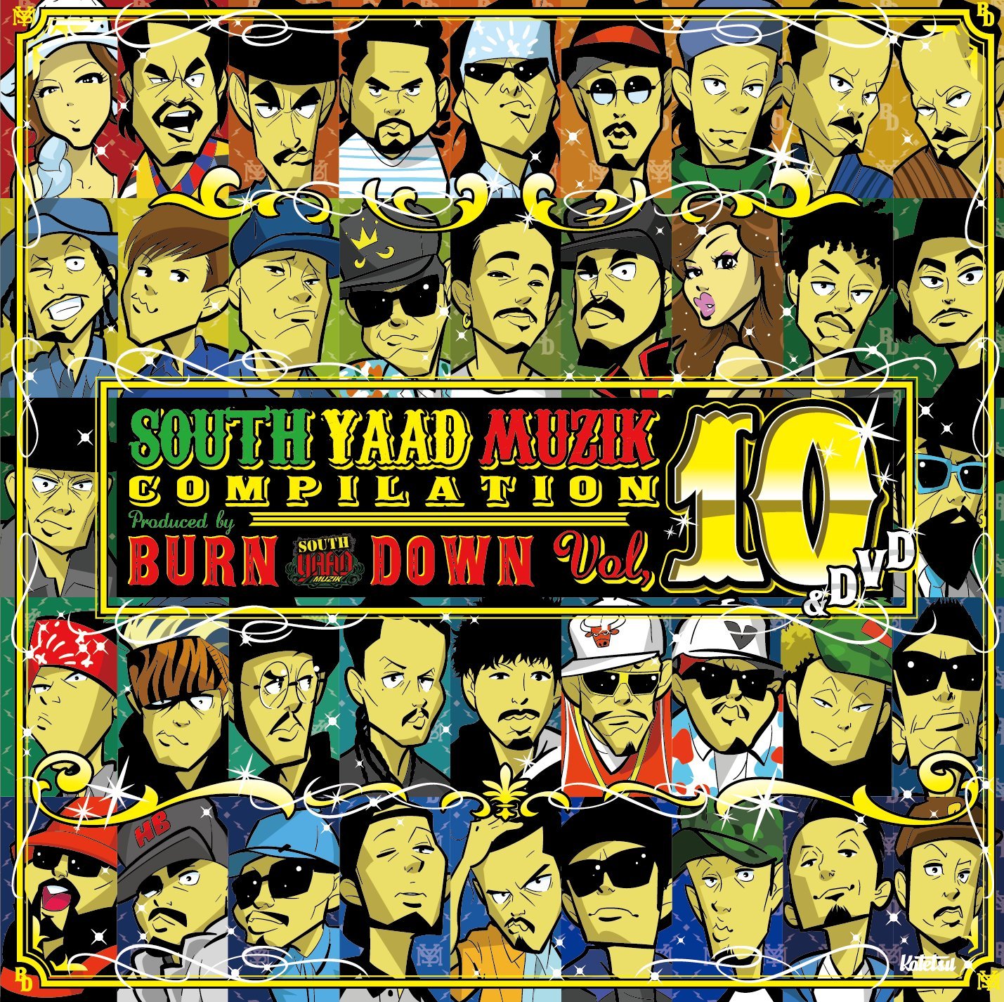 Amazon.co.jp: SOUTH YAAD MUZIK COMPILATION VOL.10: ミュージック