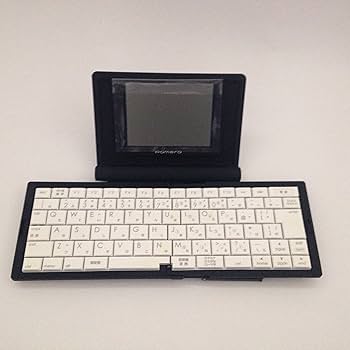 Pomera ポメラ DM100 デジタルメモ キングジム KINGJIM DM100 | デジタルメモ「ポメラ」 | KING JIM