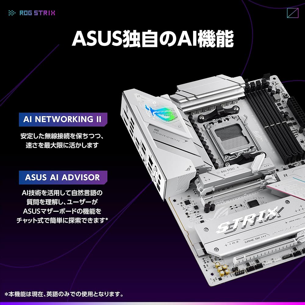 Amazon | ASUS AMD AM5 AMD B850 ATX マザーボード Ryzen 9000