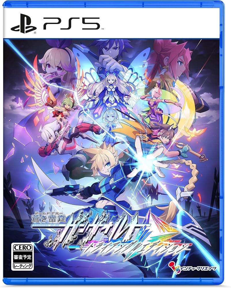 Amazon.co.jp: 蒼き雷霆 ガンヴォルト トライアングル Amazon.co.jp: 蒼き雷霆 ガンヴォルト トライアングル