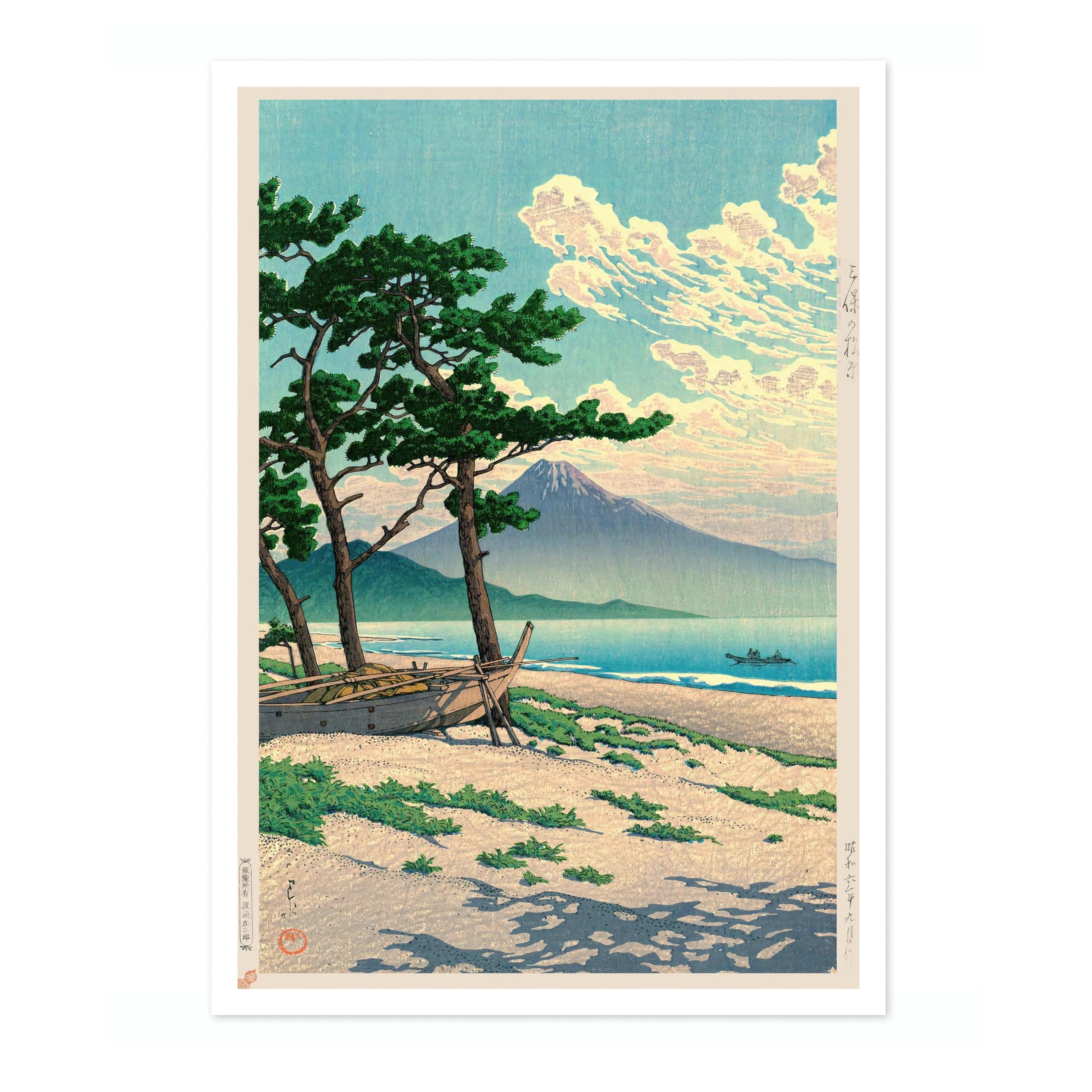 Animato Pine Beach At Miho Kawase Hasui Poster, Japanese Woodblock Ukiyo-E Print, Vintage Art Picture Painting Wall Art Exhibition, Archival Matte, A3 (Print Only) - 42x29.7cm