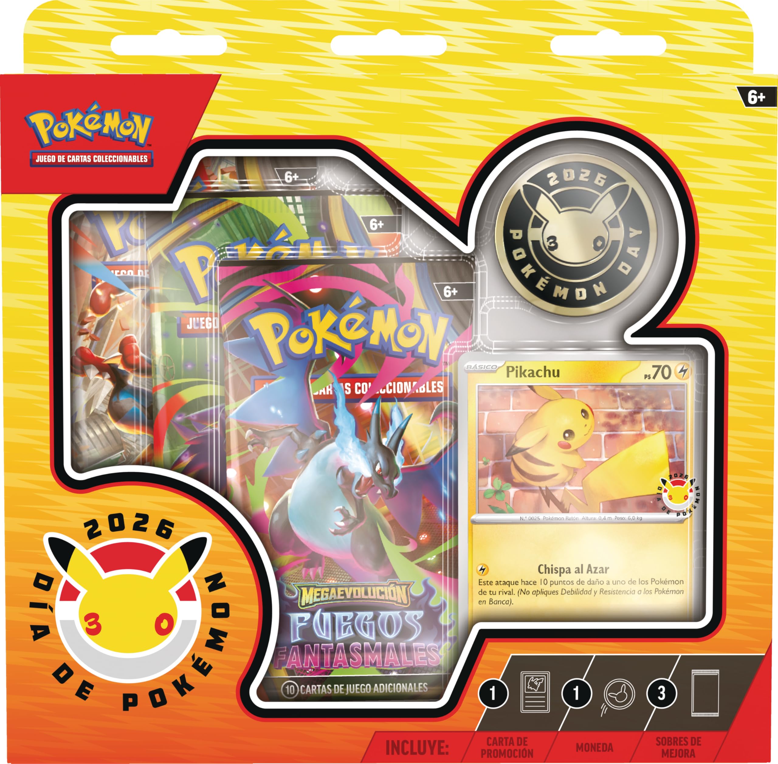 ポケモンカード 11枚セット ホログラム ホログラムふでばこ（2026年新学期） ｜【公式】ポケモンセンター