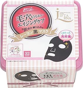 リフターナ コンセントレートマスク 32枚
