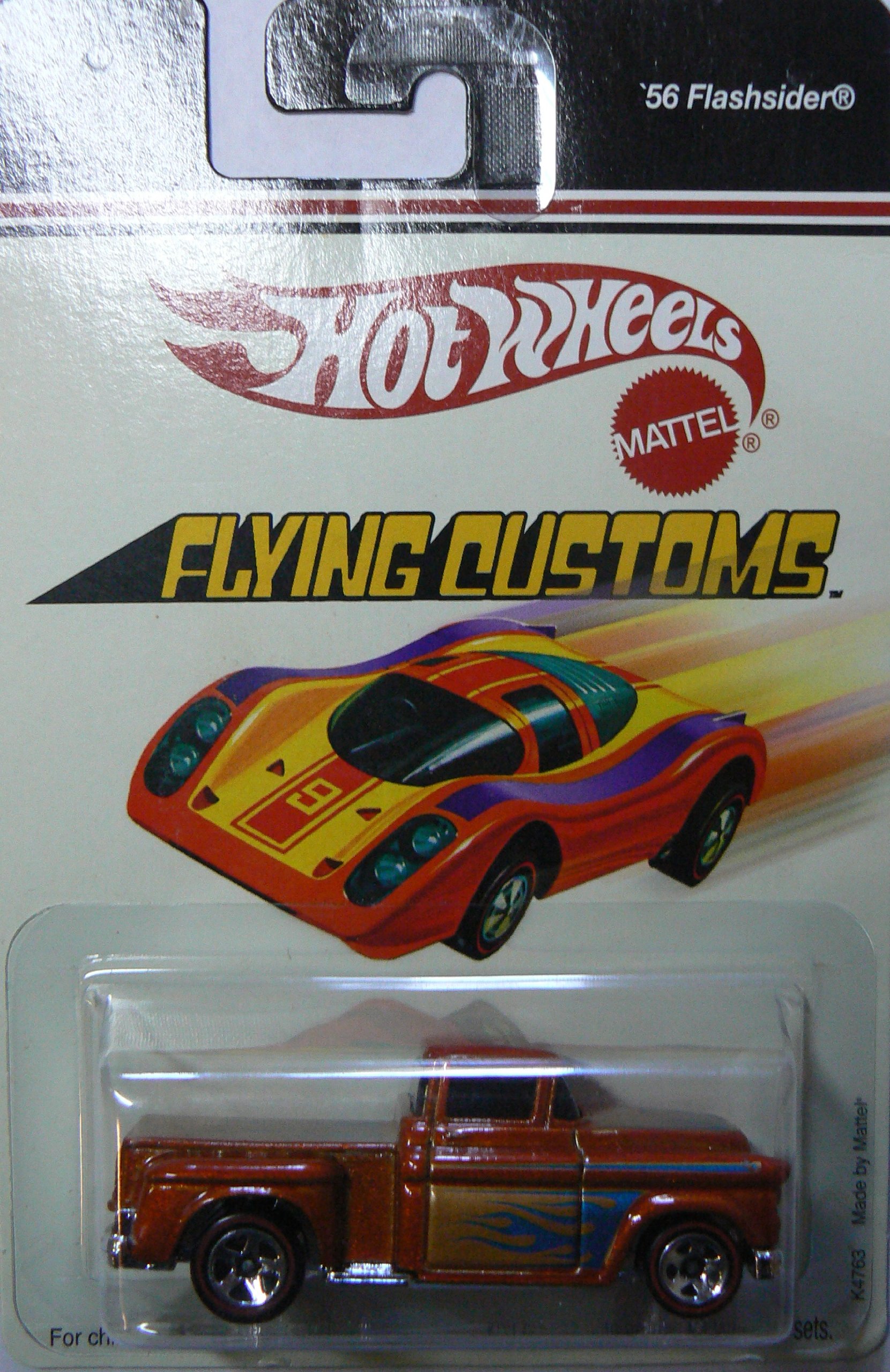 hot wheels collection value