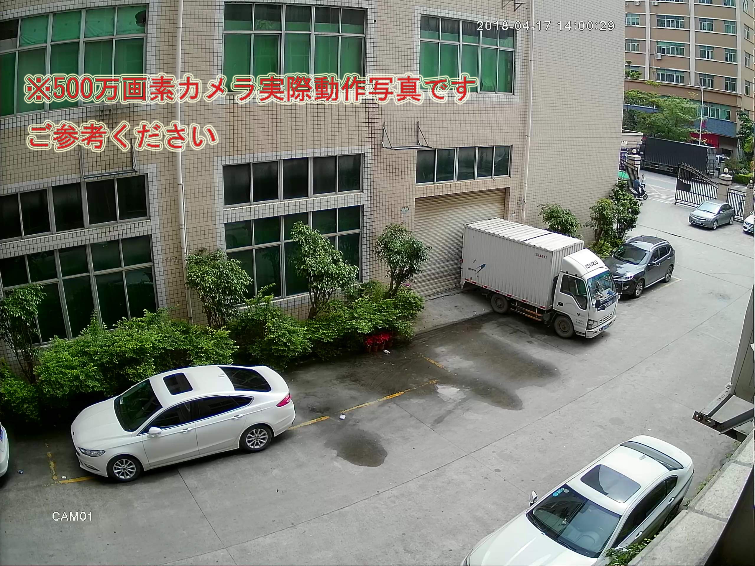 Amazon.co.jp: 【双方向通話】BNT 防犯カメラ 800万画素 双方向音声