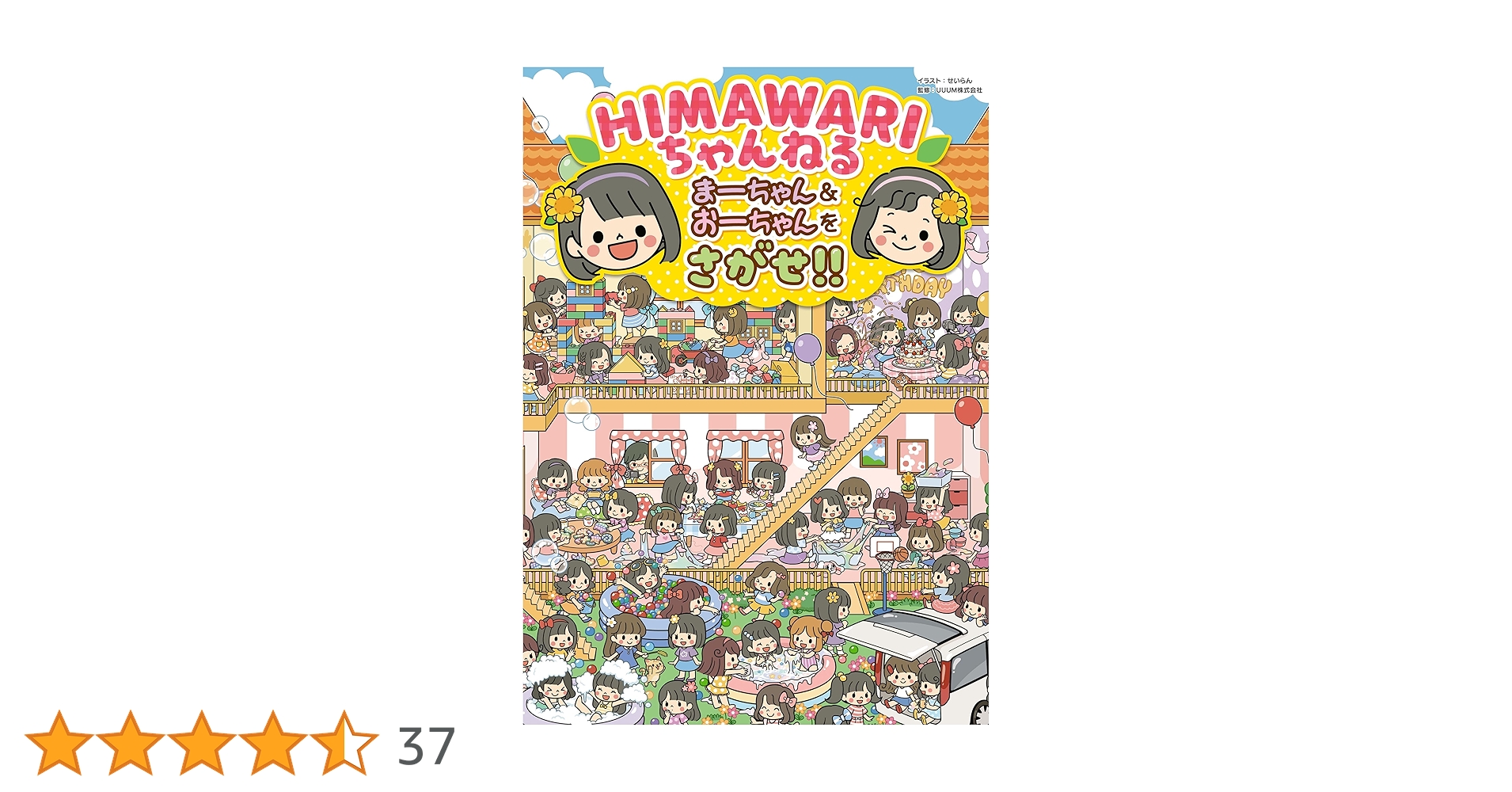 まーちゃんさん専用 まーちゃんページです まーさん専用 スリクソン ZX Mk II（2022モデル） |